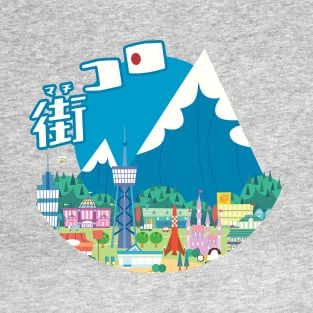 machikoro T-Shirt